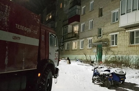В Чаадаевке в квартире на улице Молодежной произошло возгорание В Чаадаевке в квартире на улице Молодежной произошло возгорание